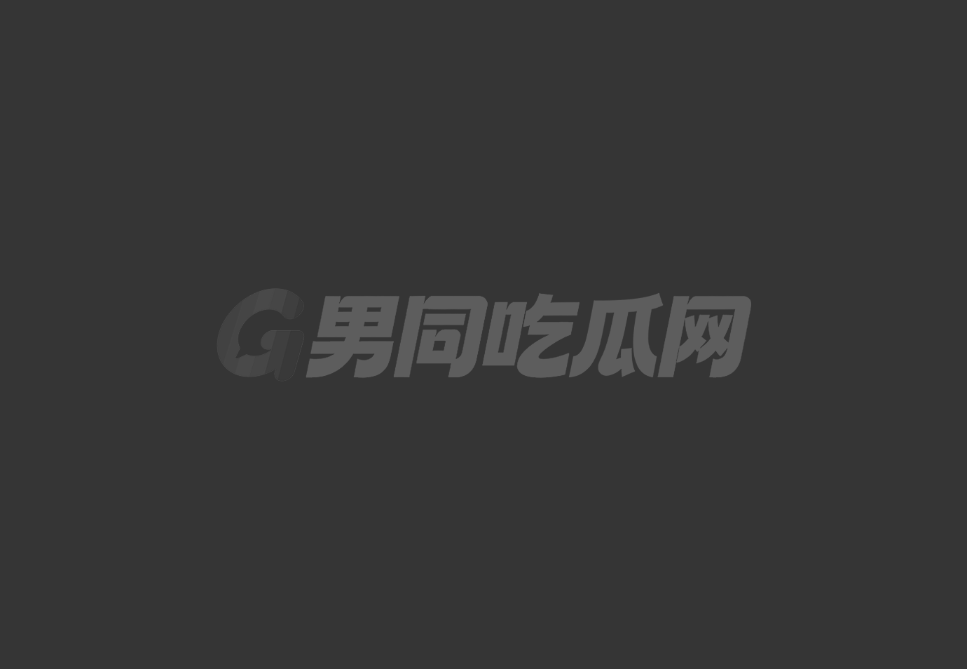 araw旅途邂逅超猛大屌猛男 酒店直接主动敞开骚穴抬腿狂献菊 猛干到高潮狂喷羡慕爆棚！1